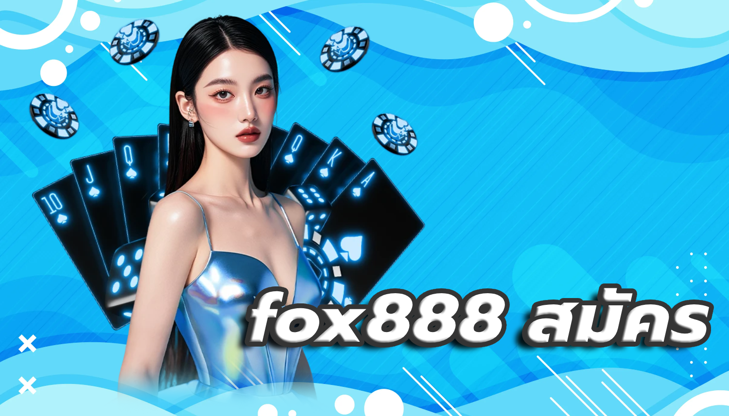 fox888 vip