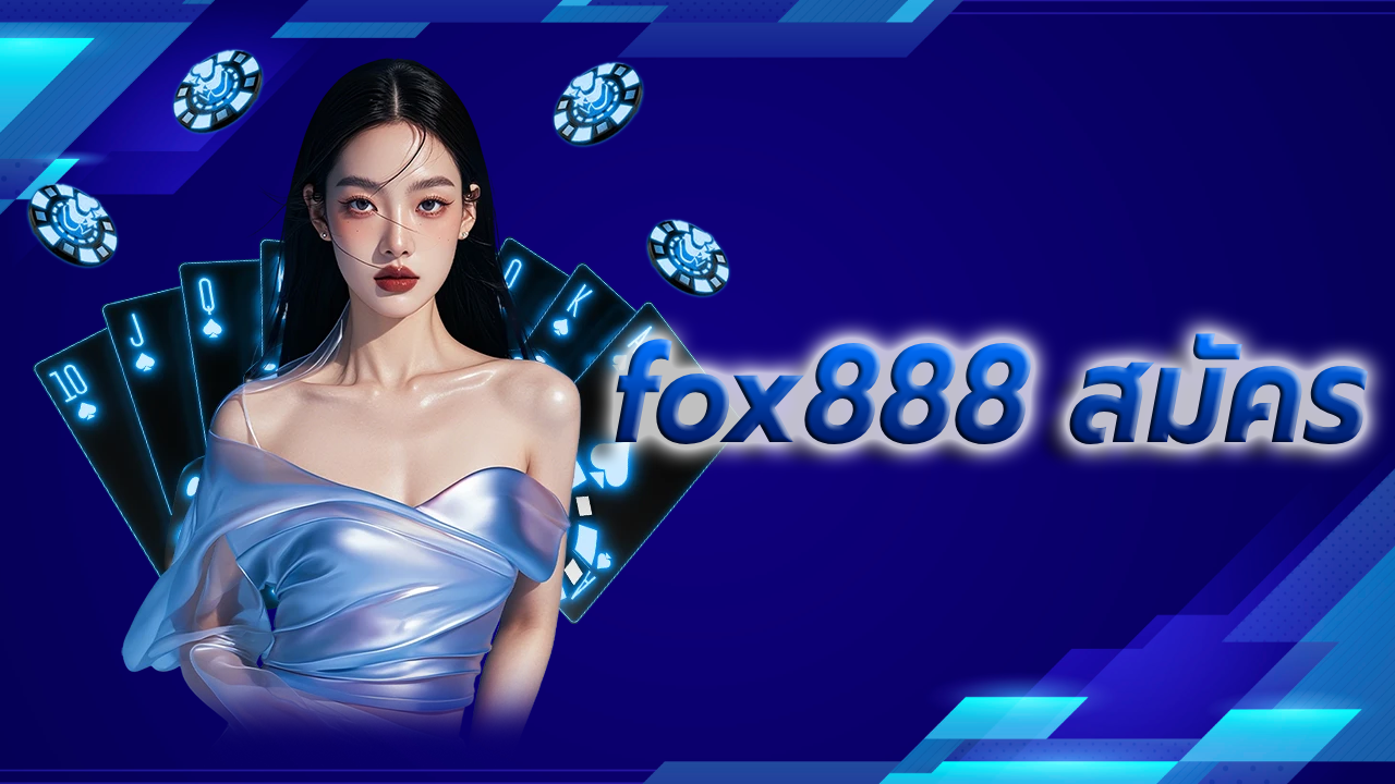fox888 lotto